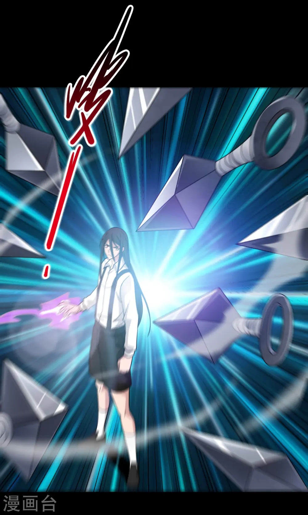 第697话 居心叵测21