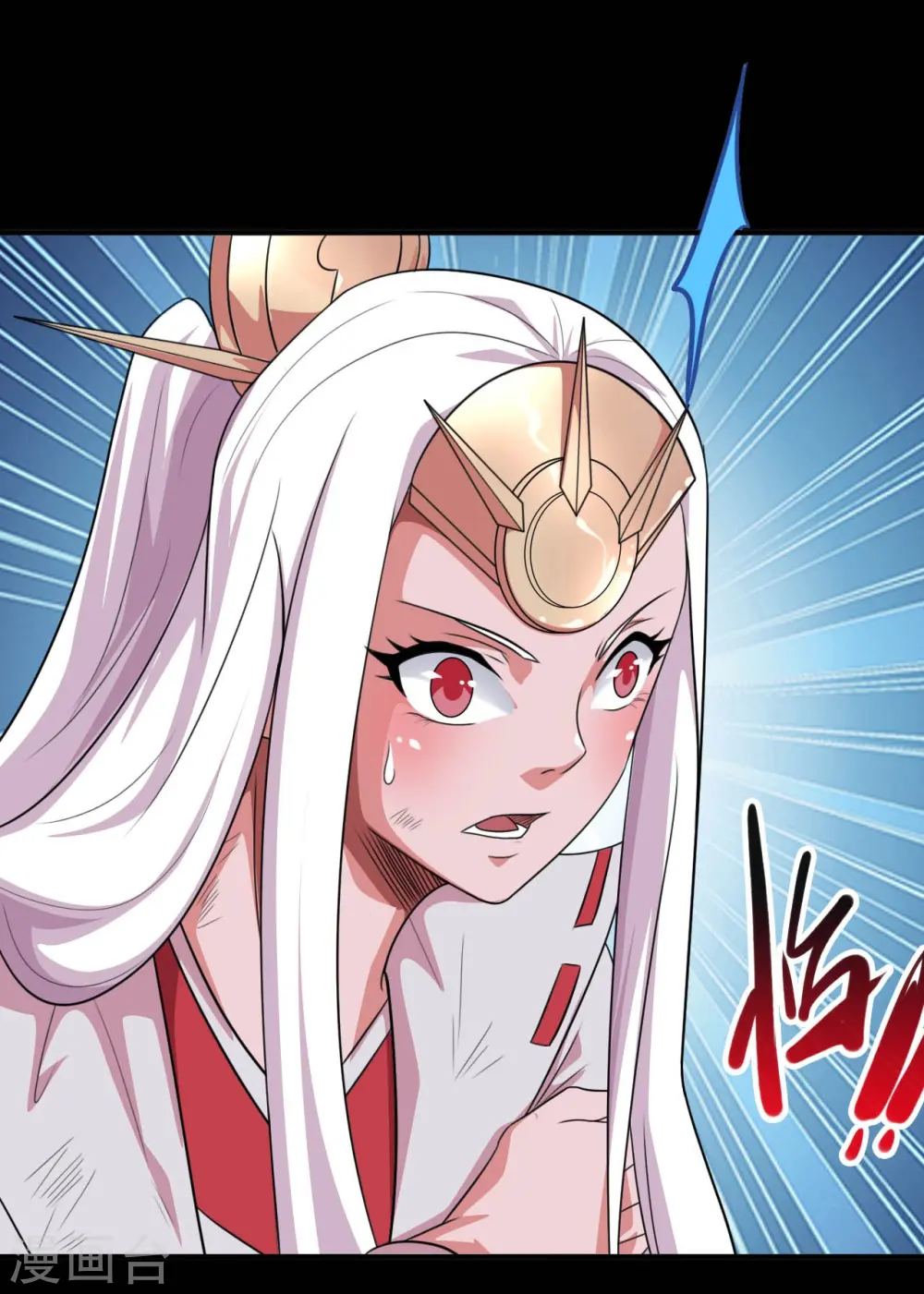 第728话 送你一程14