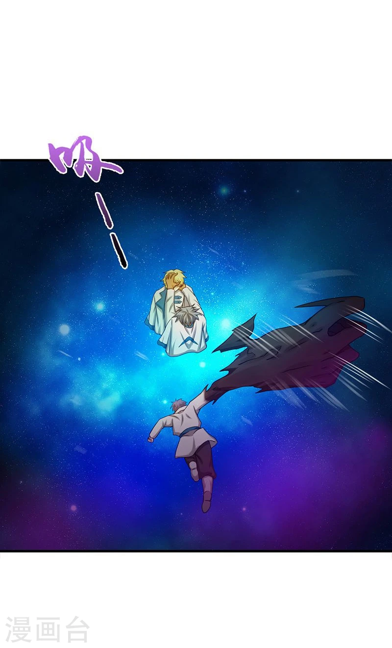第188话 年轻态？神力升级30