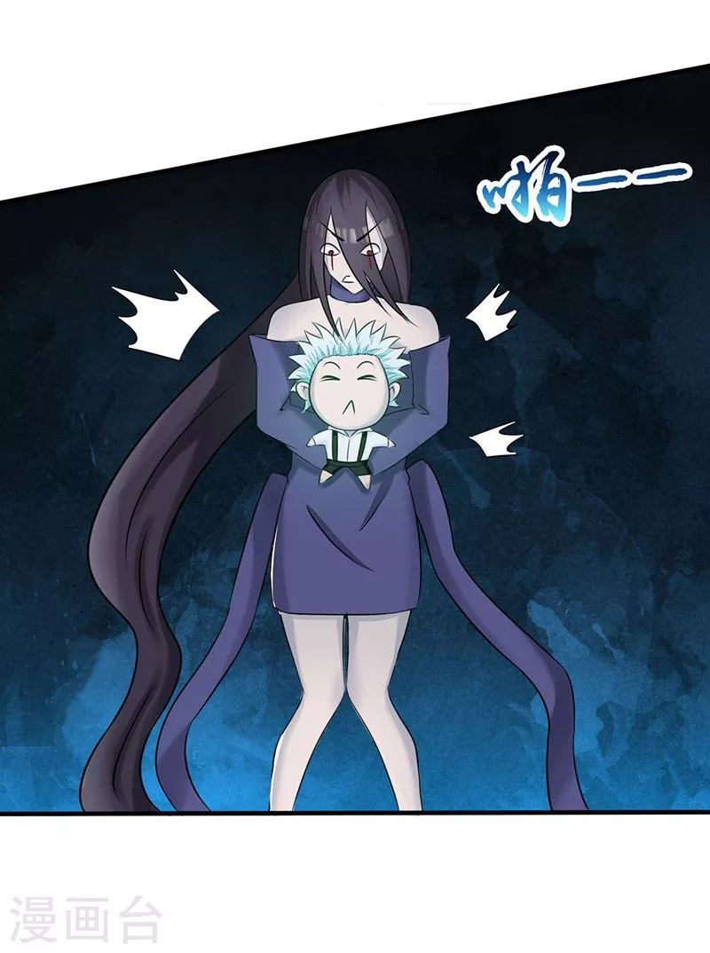 第68话 苦战22