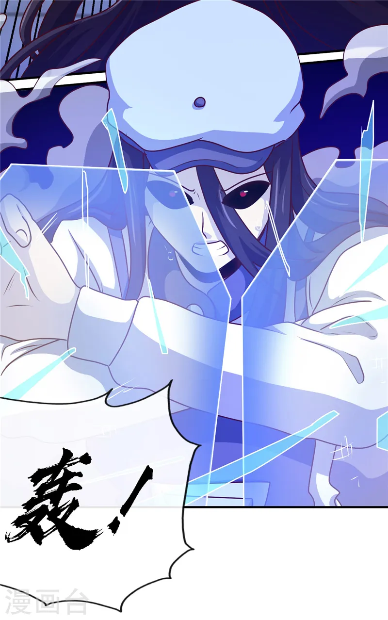 第391话 孟婆6
