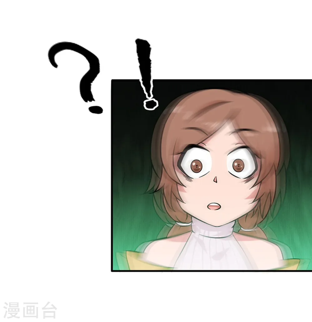 第179话 能力8