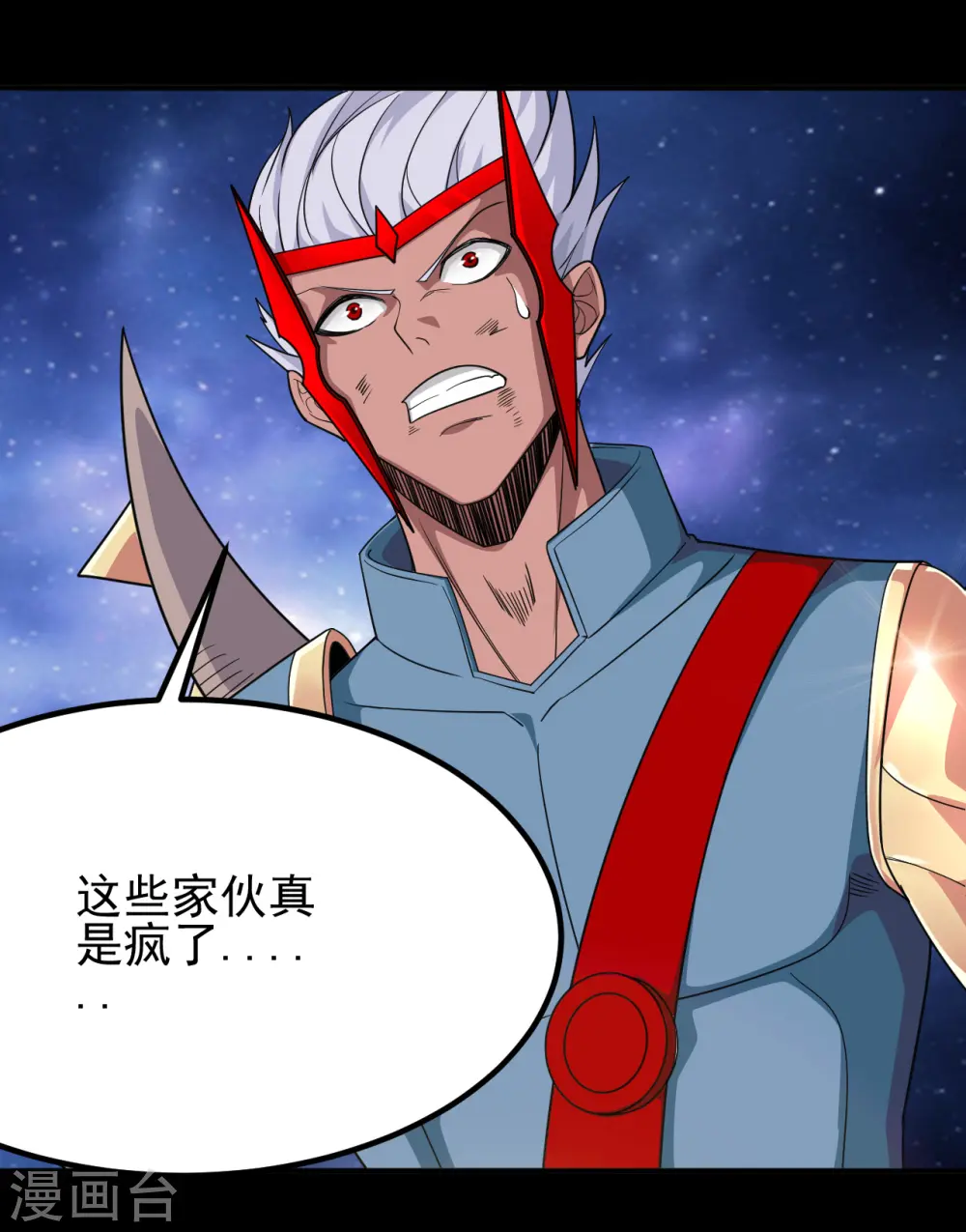 第704话 势在必行7