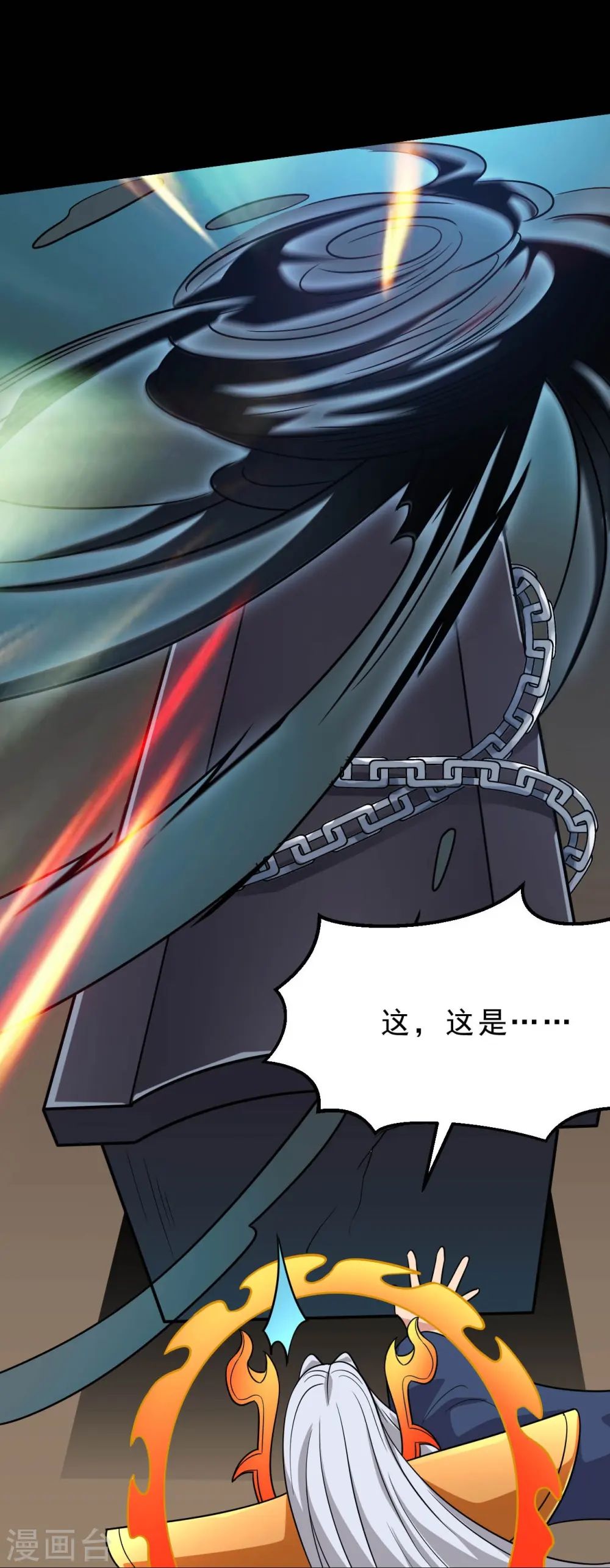 第748话 胡亥初现29