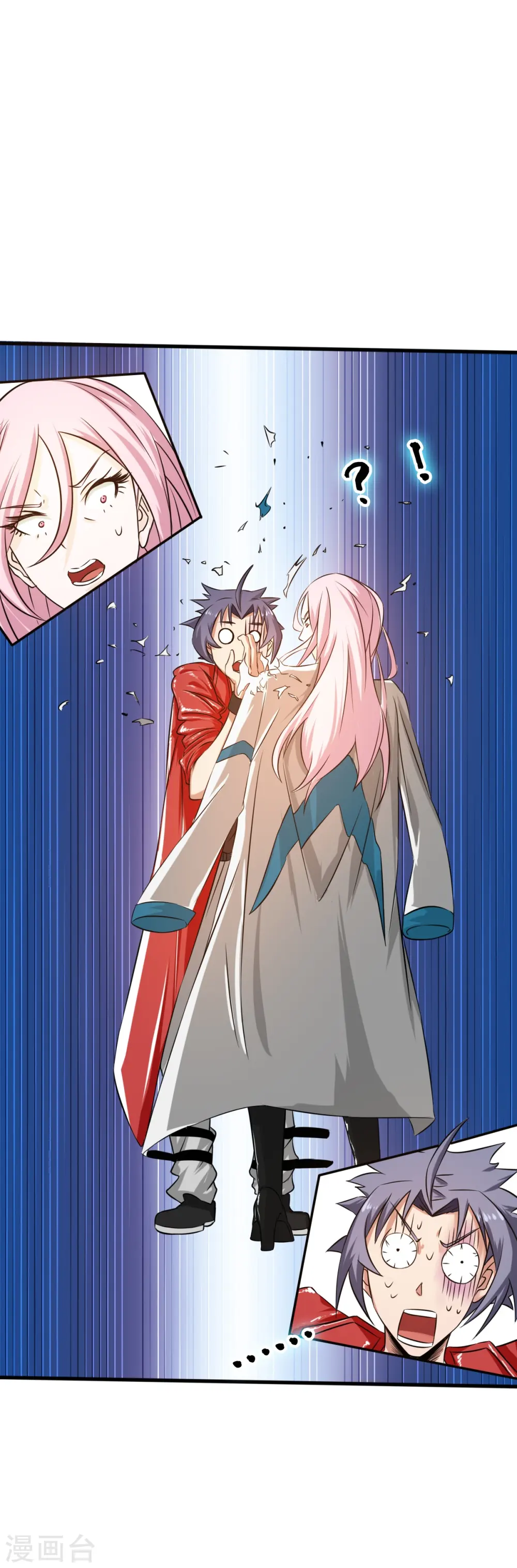 第109话 隐藏的黑手34
