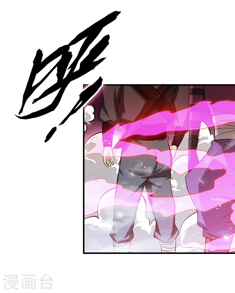 第183话 太强，之前输的原因13
