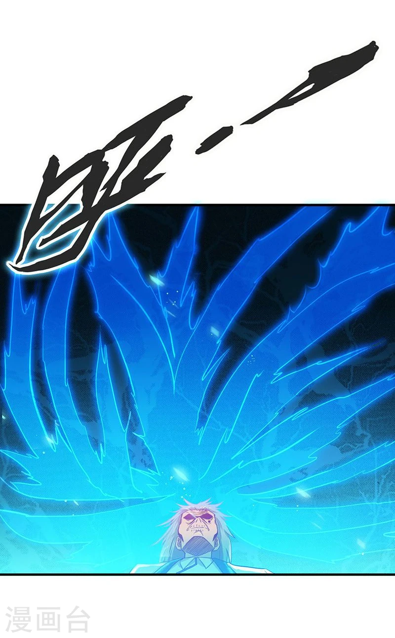 第188话 年轻态？神力升级6