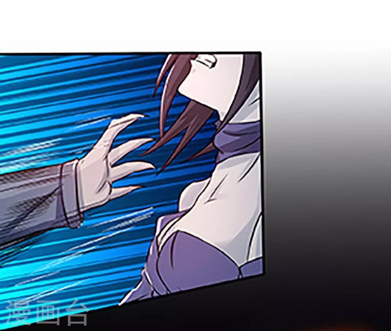 第67话 魂火22