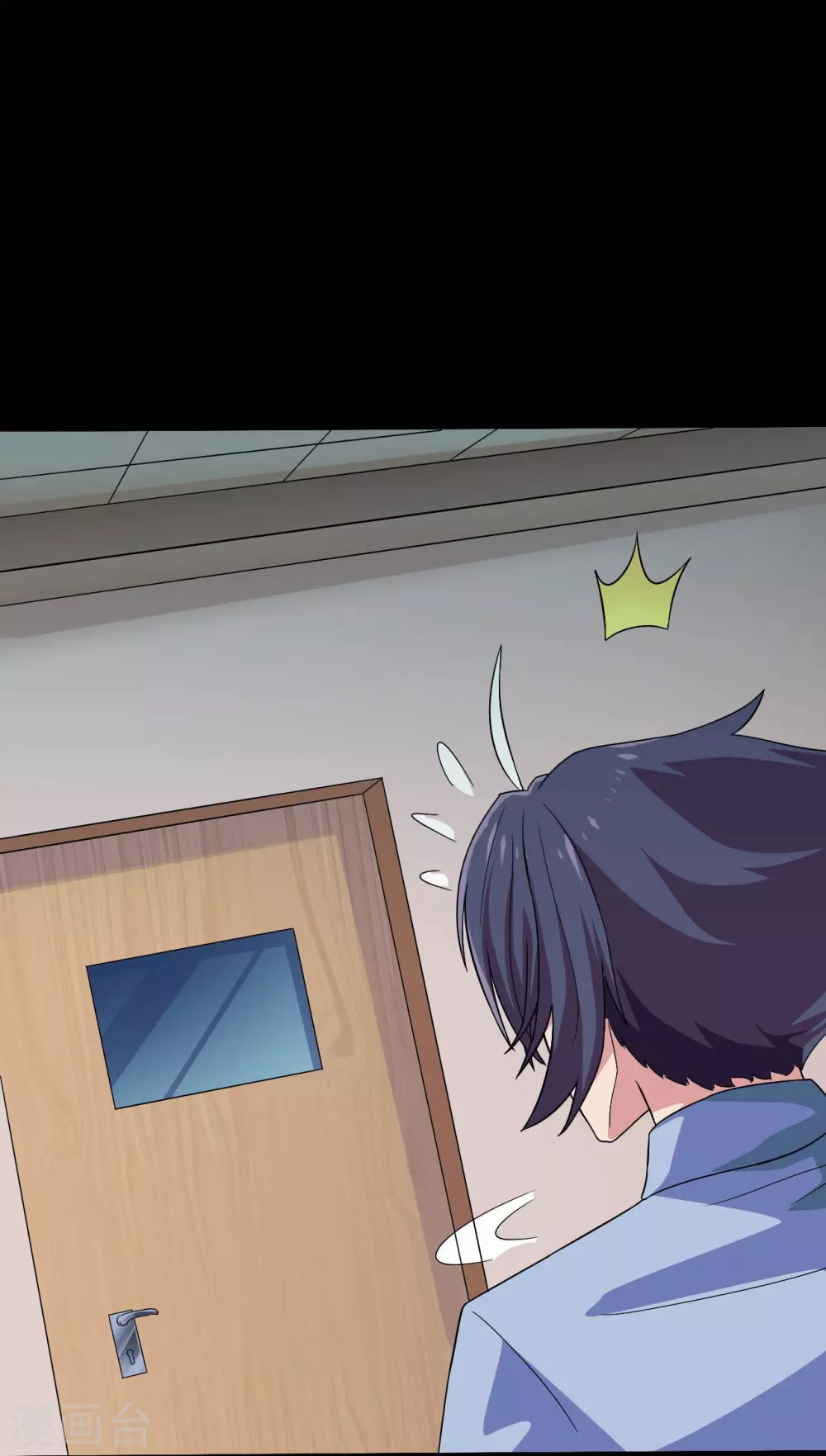 第22话 吸阴补阳之所36