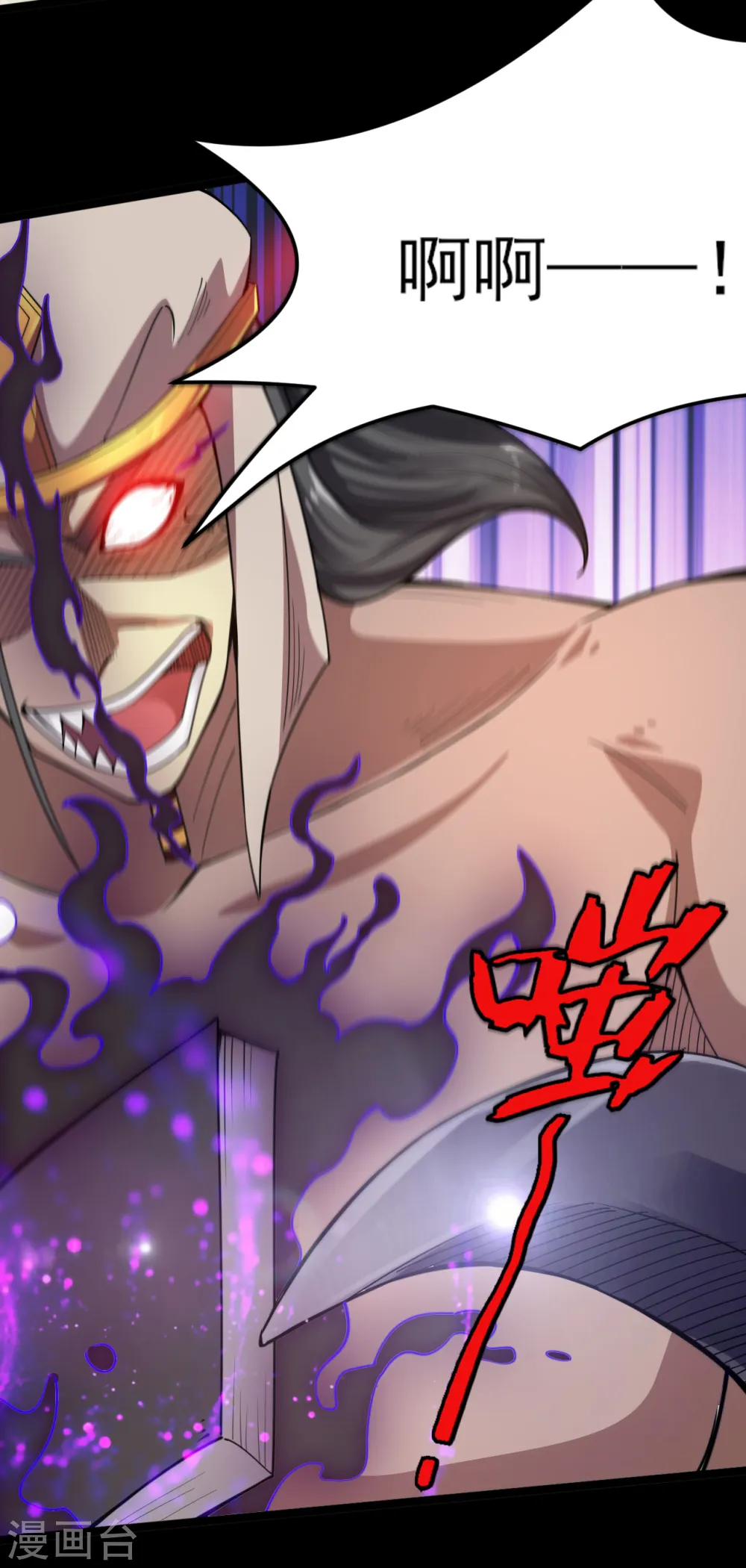 第591话 灵魂融合！11