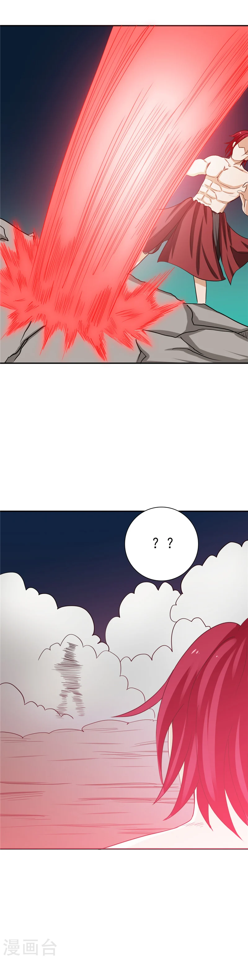 第263话 再开的序曲20