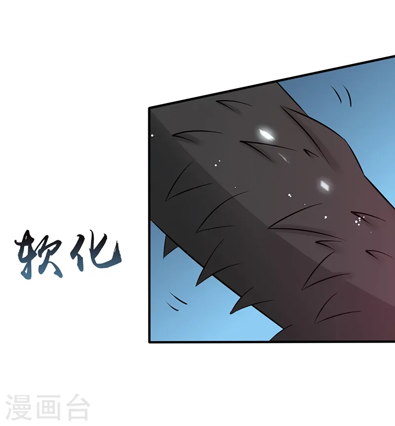 第93话 重造20