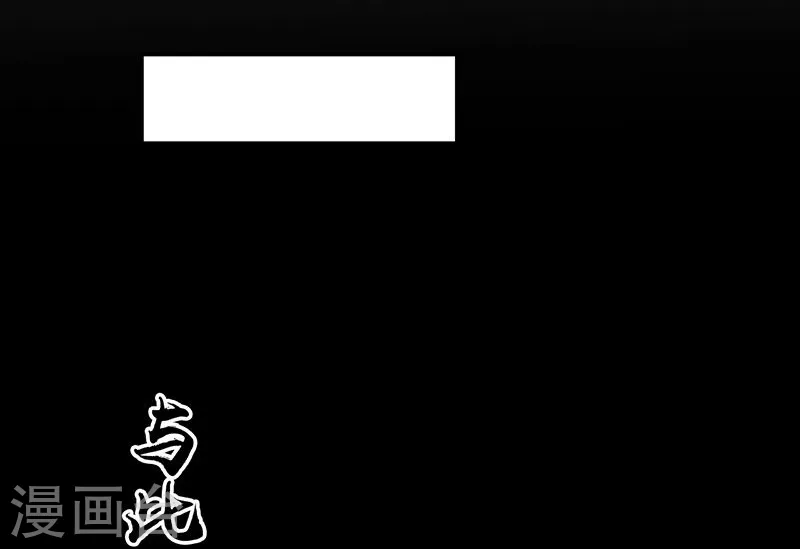 第225话 彼此了解的东西15