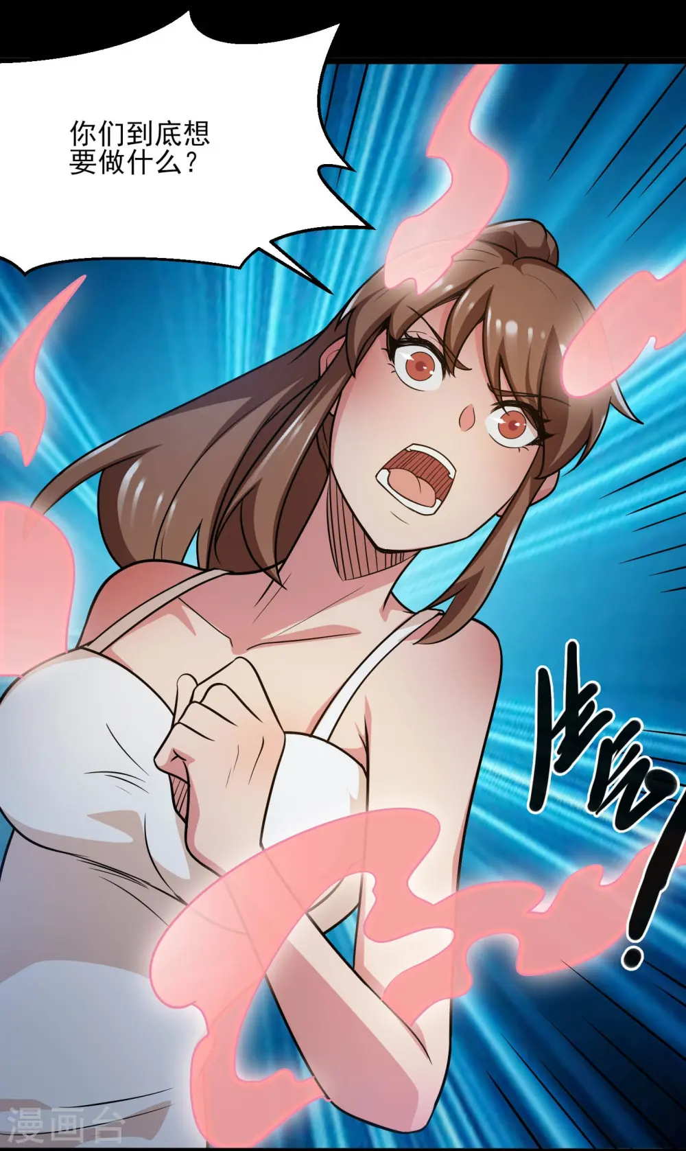 第774话 海中疾驰航行！19