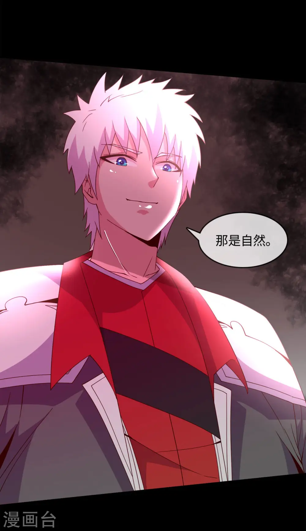 第564话 毫无长进？13