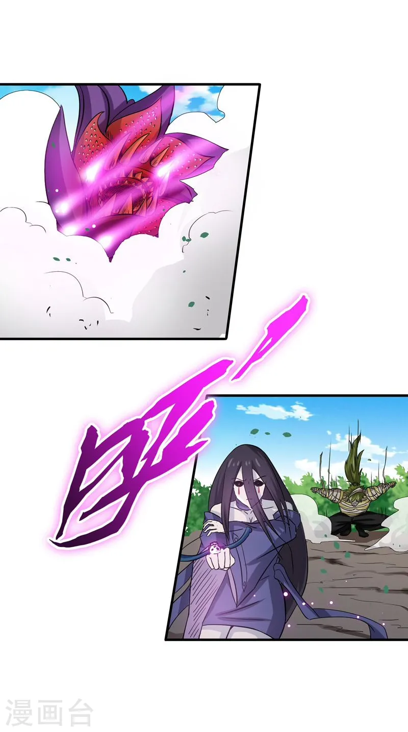 第158话 残留36