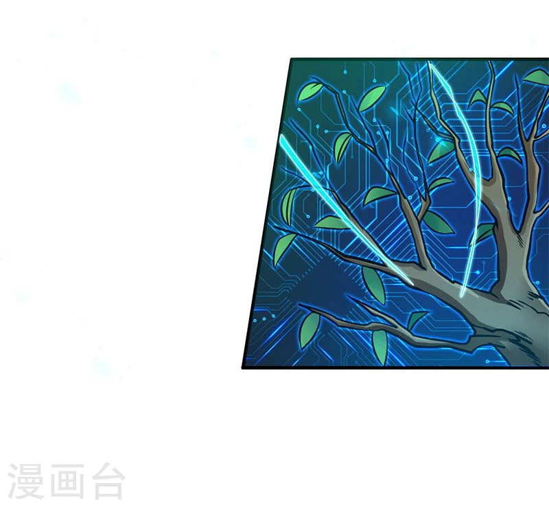 第164话 鬼门关39