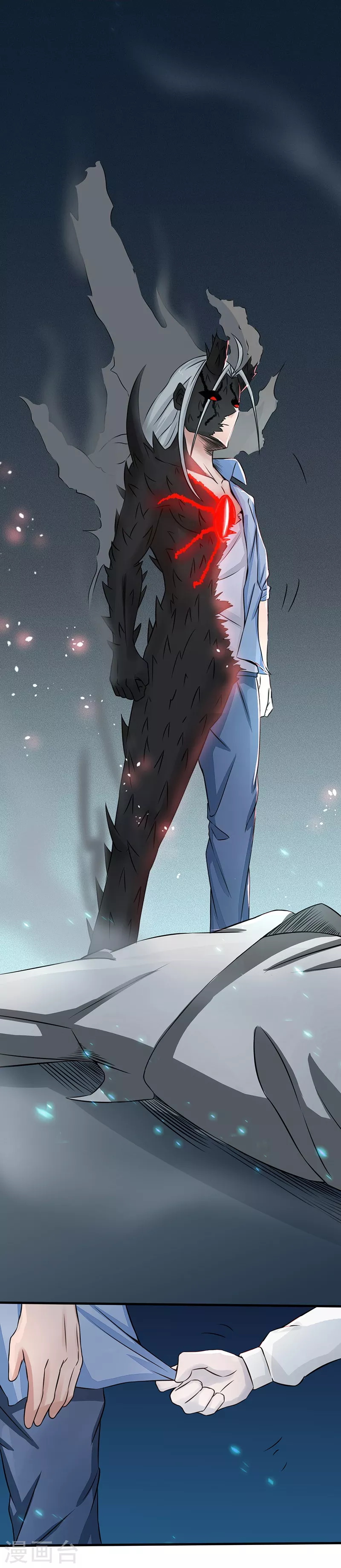 第39话 约定2
