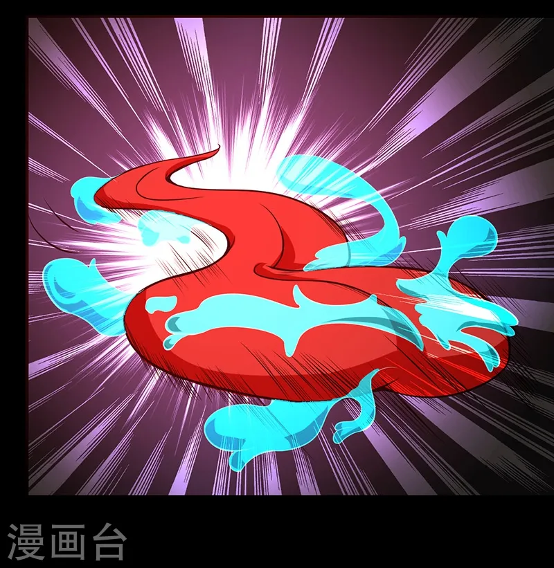 第240话 凭什么？12