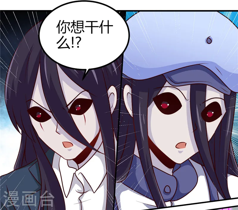 第391话 孟婆11