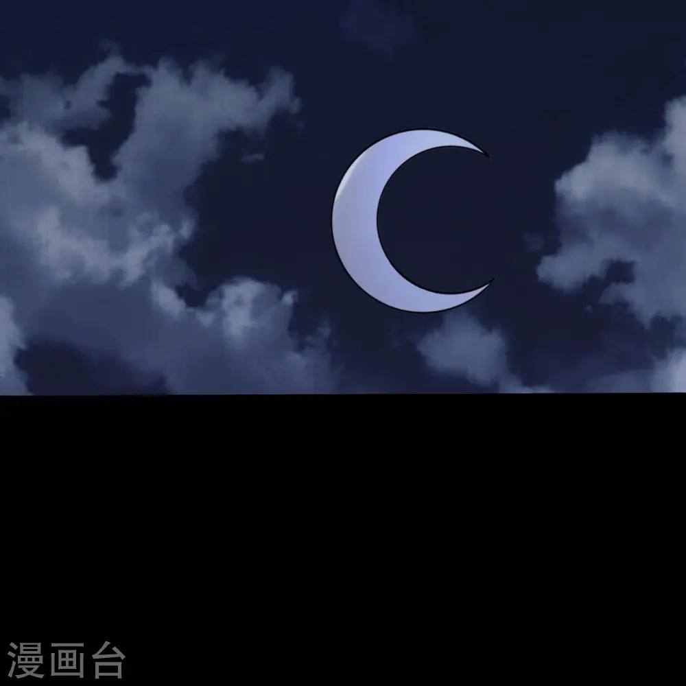 第768话 从黑水中伸出...15