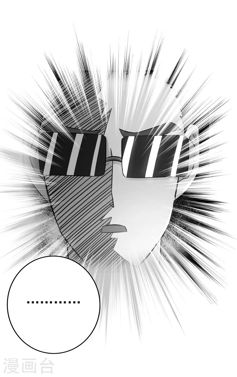 第75话 风起17