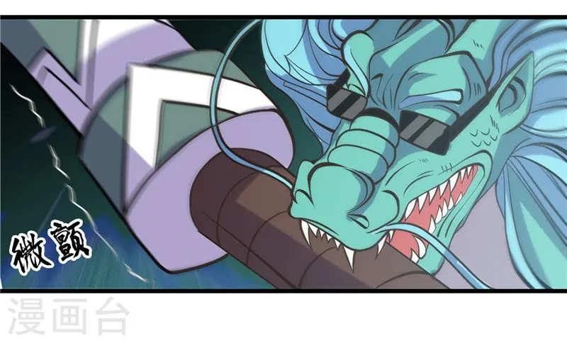 第317话 三战士32