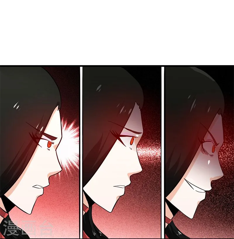 第149话 开始！屠龙！16