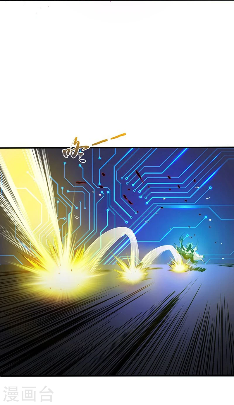 第187话 激战开始！31