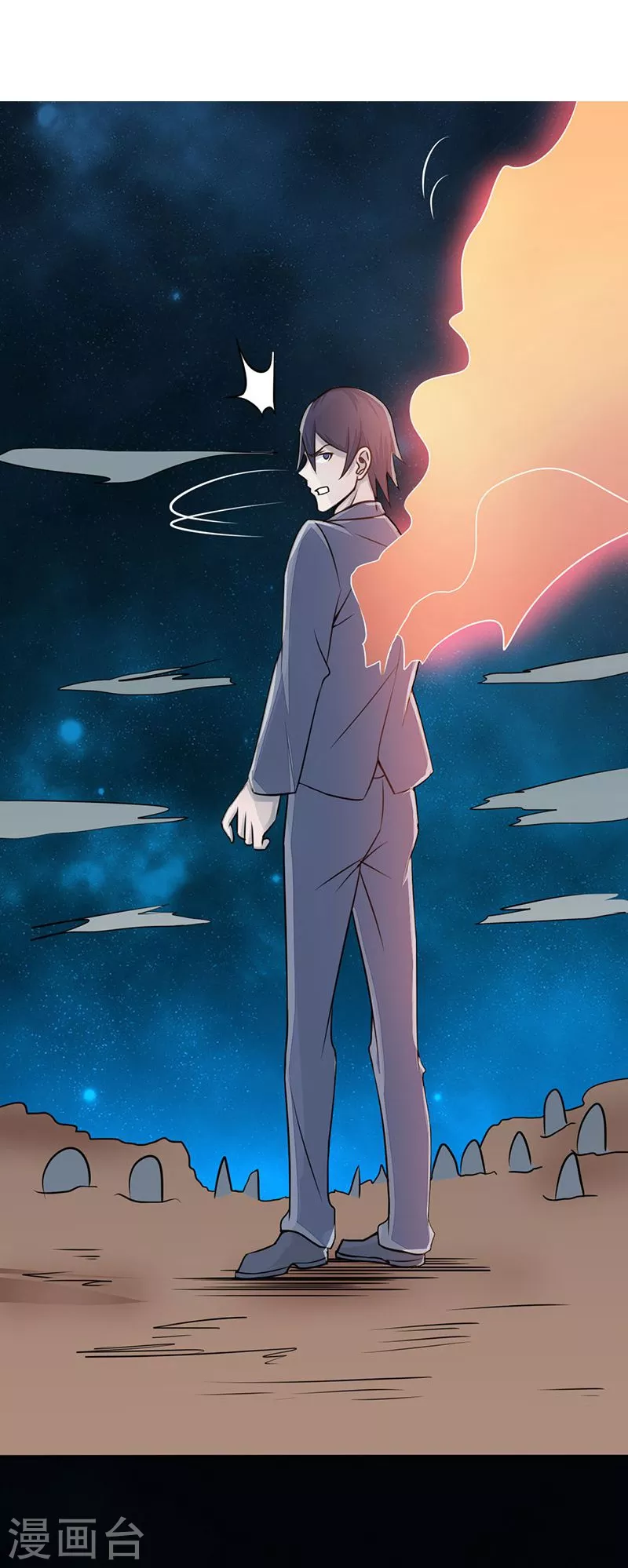 第68话 苦战15