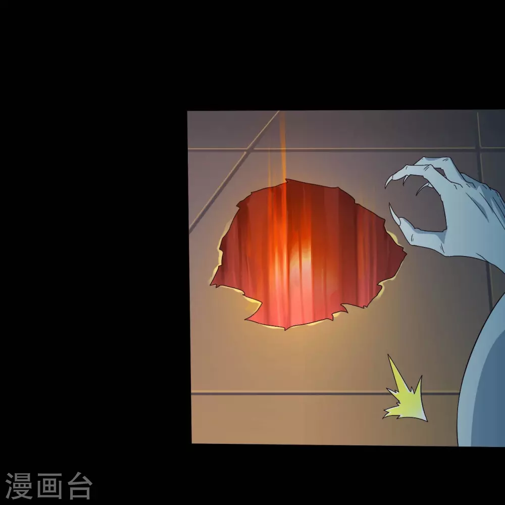 第22话 吸阴补阳之所53