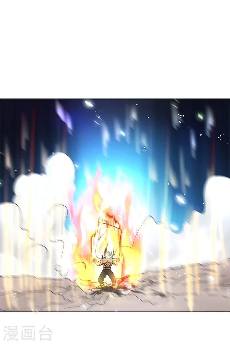 第105话 身体！身体21
