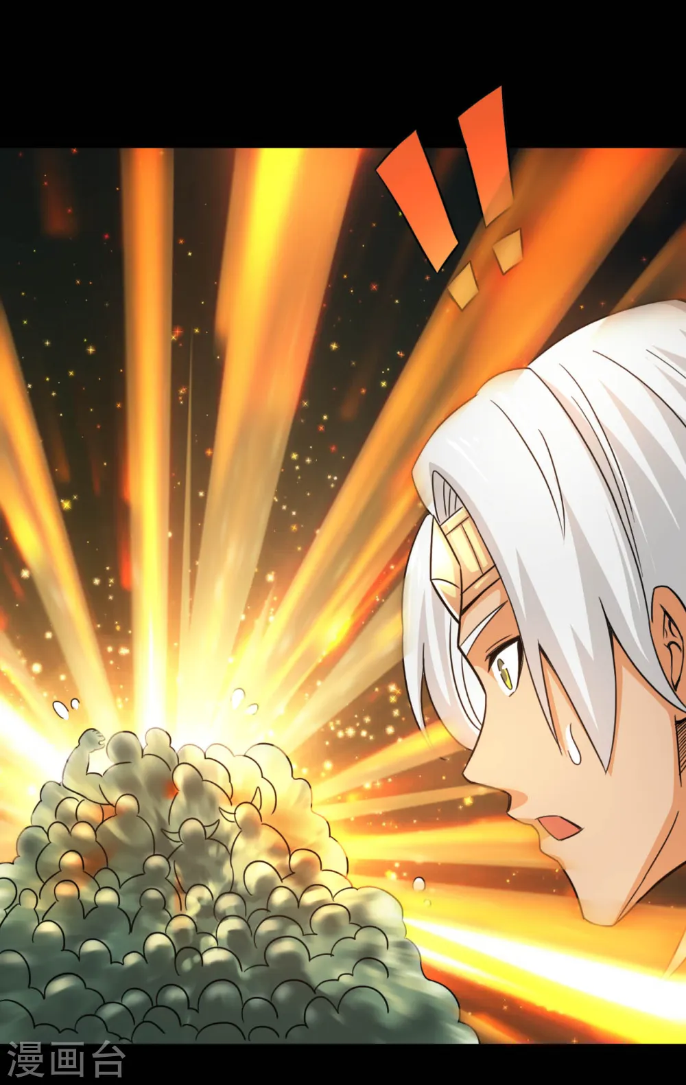 第614话 你们弱爆了！15