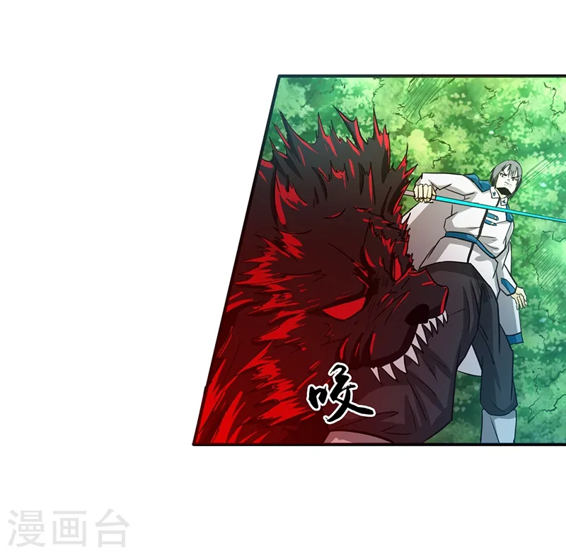 第152话 王者级的对决23