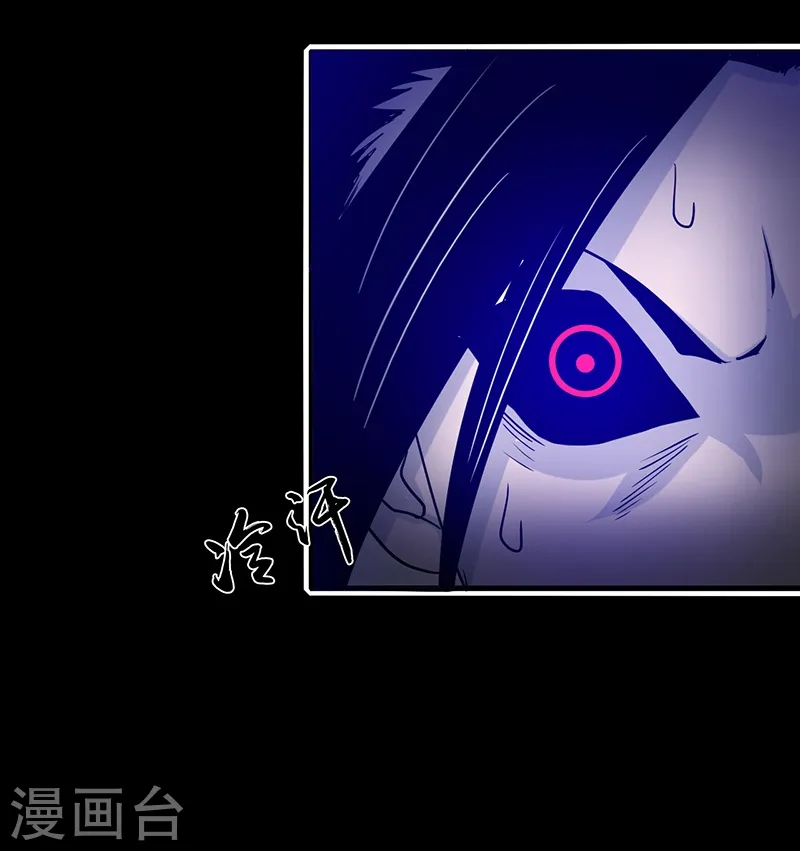第243话 崩坏的前夕8