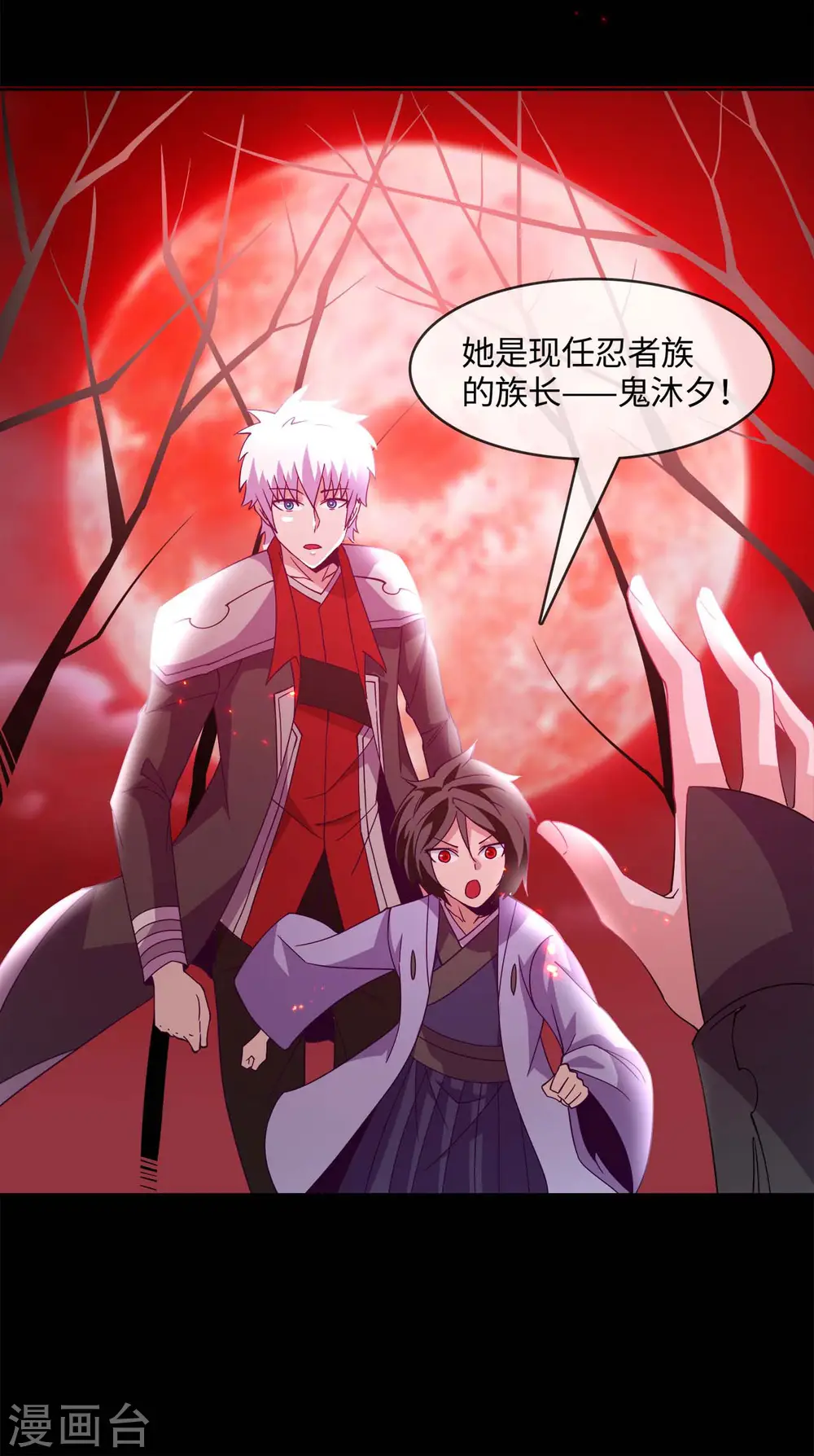 第561话 要打去练舞室打！16
