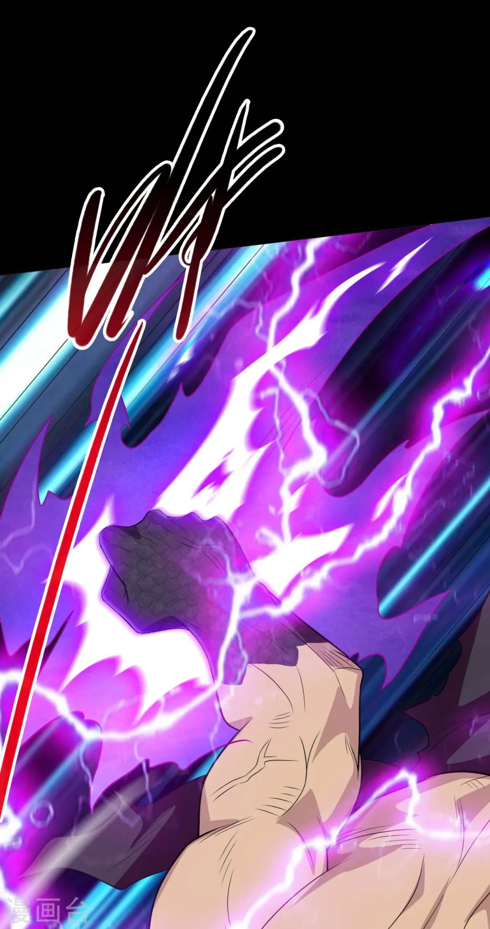 第735话 孽障！6