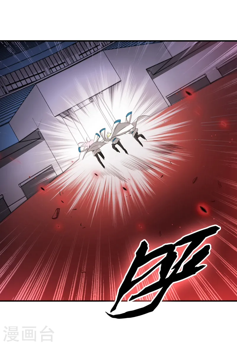 第154话 失控中10