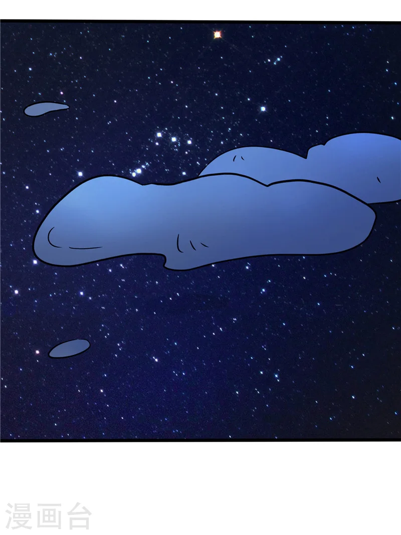 第271话 准备出发2