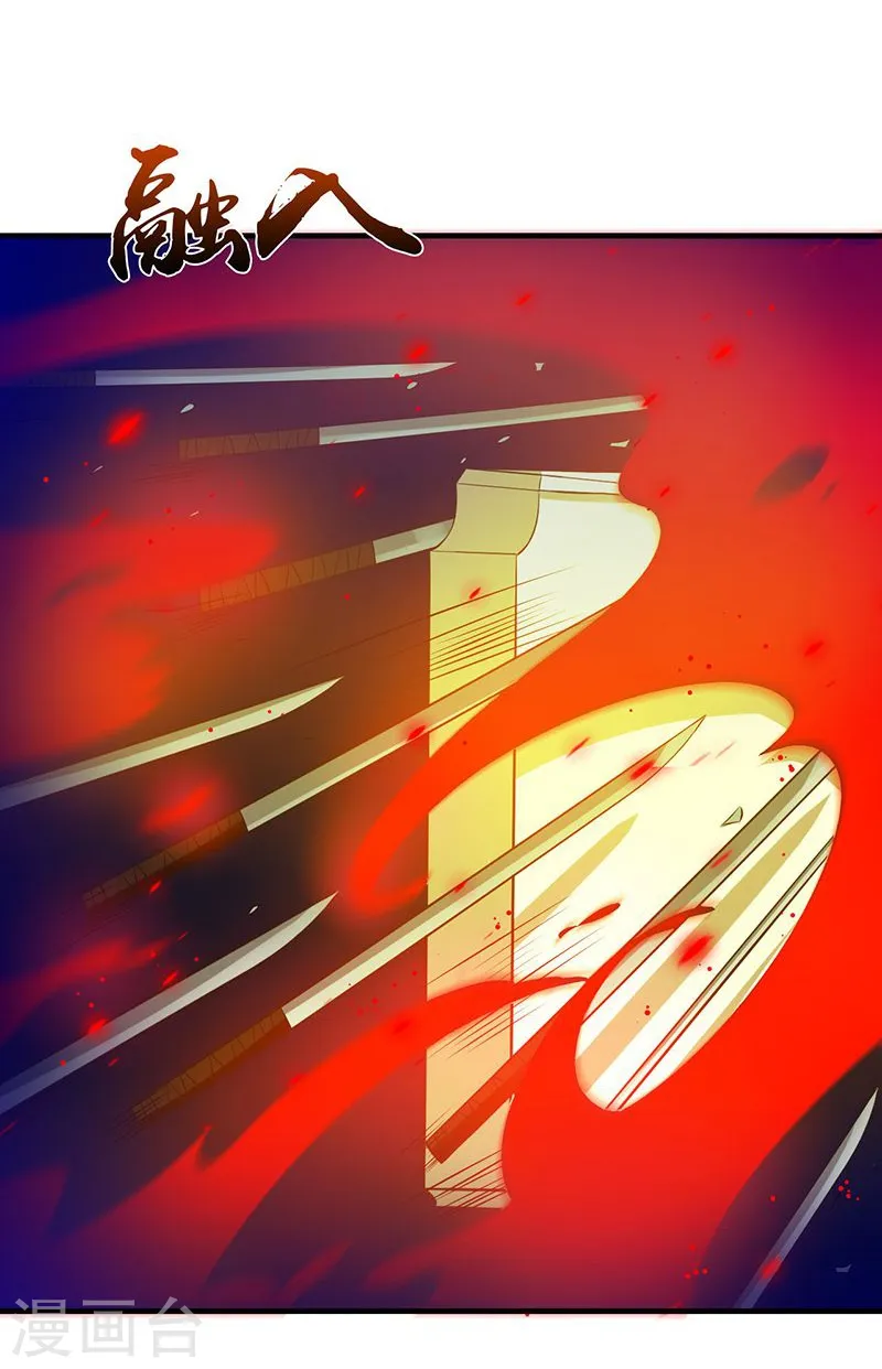 第222话 变局6