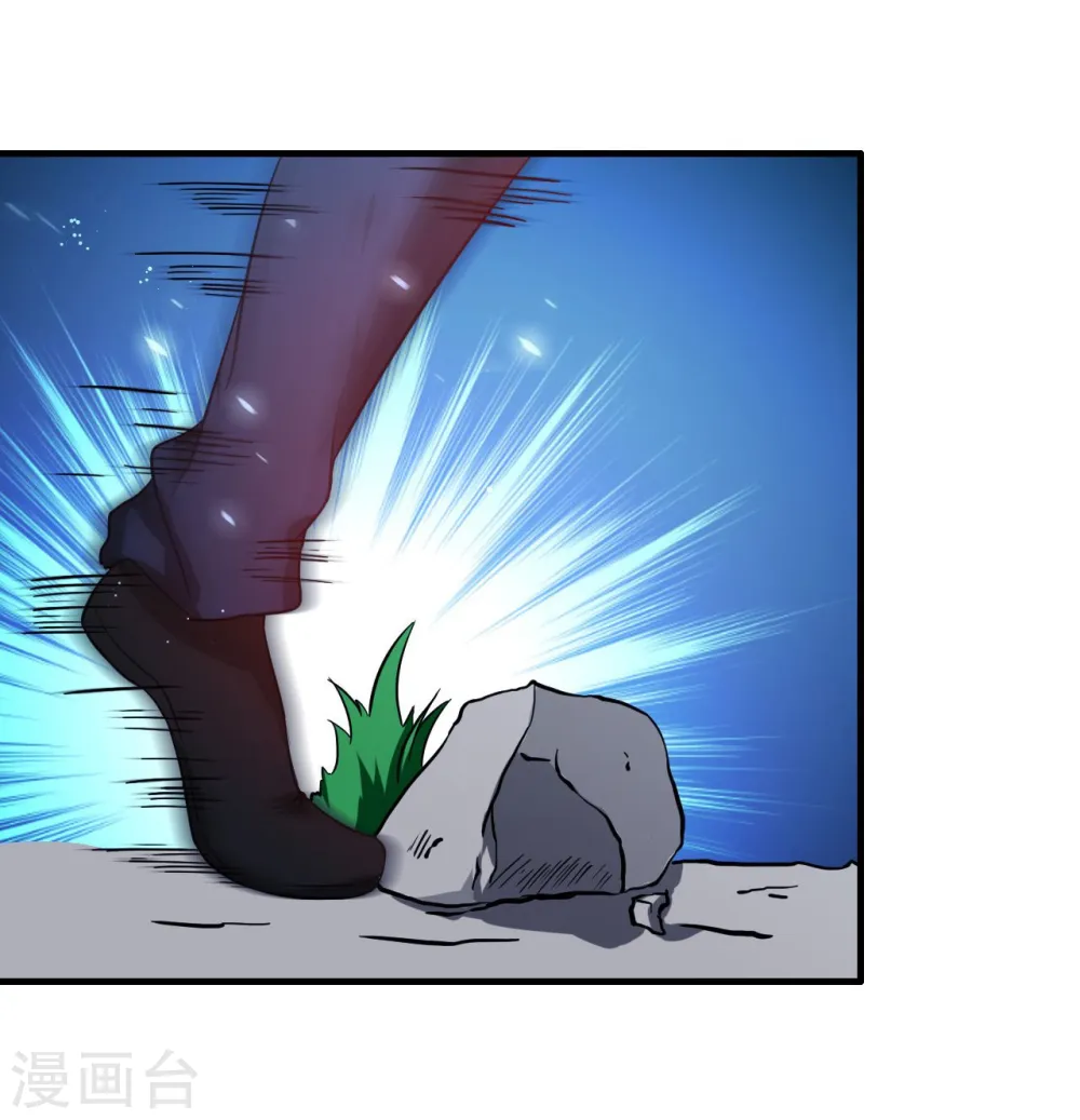 第228话 一将功成24