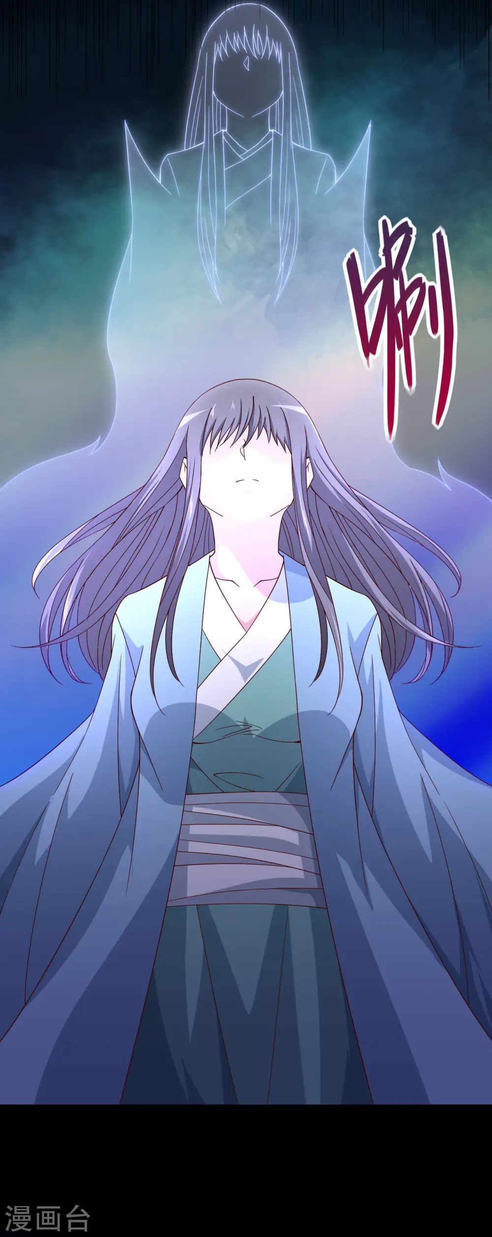 第548话 调换12