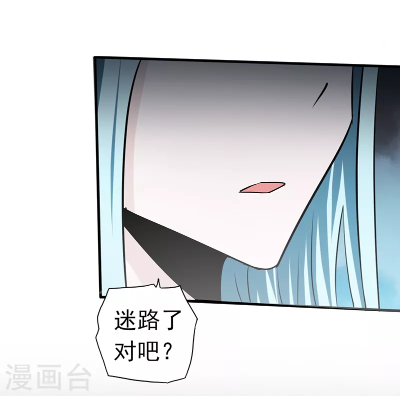 第85话 暂时的平静12