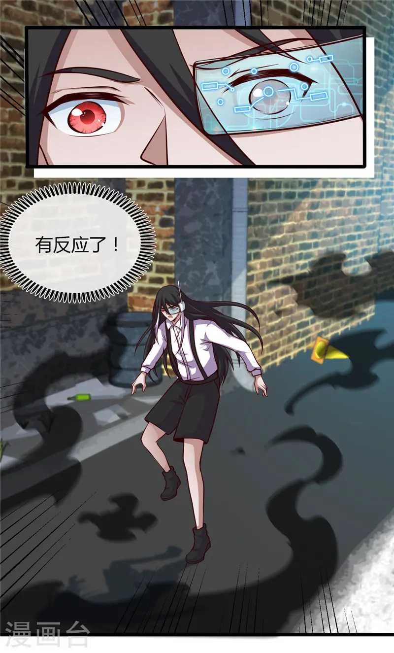 第495话 备战！21