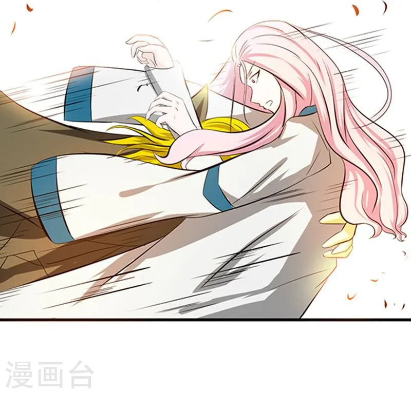 第115话 弑神11