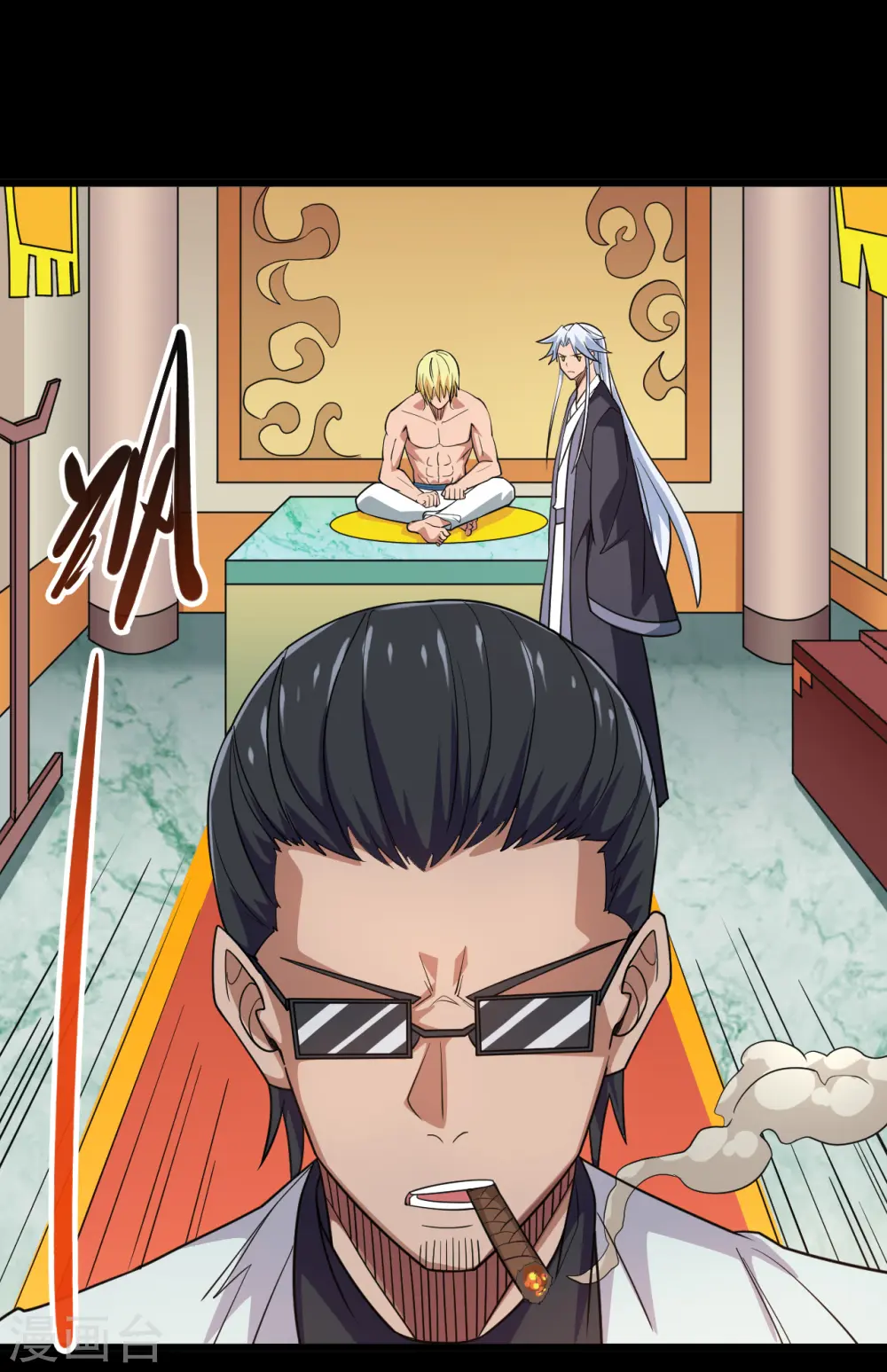 第696话 背叛15