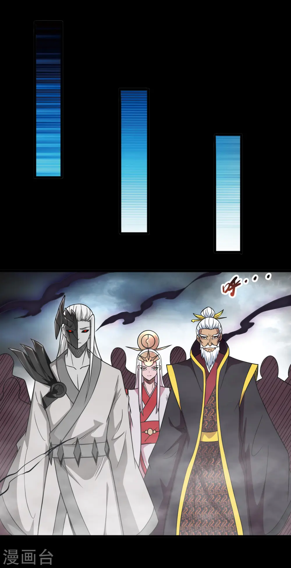第702话 你到底想要什么？11