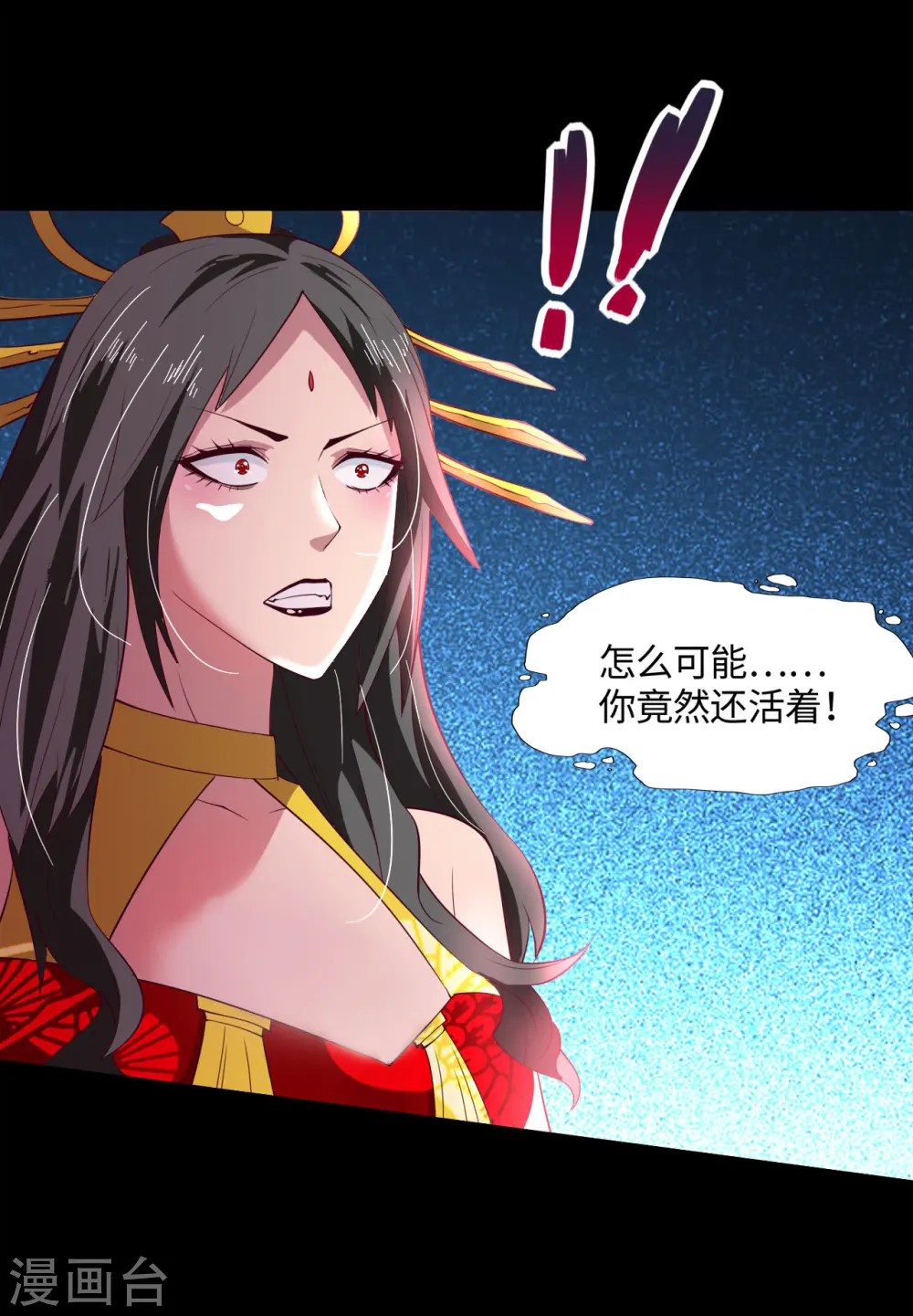 第568话 梦里什么都有1