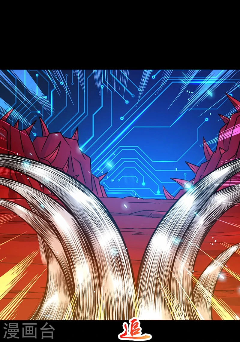 第241话 结束的任务？15
