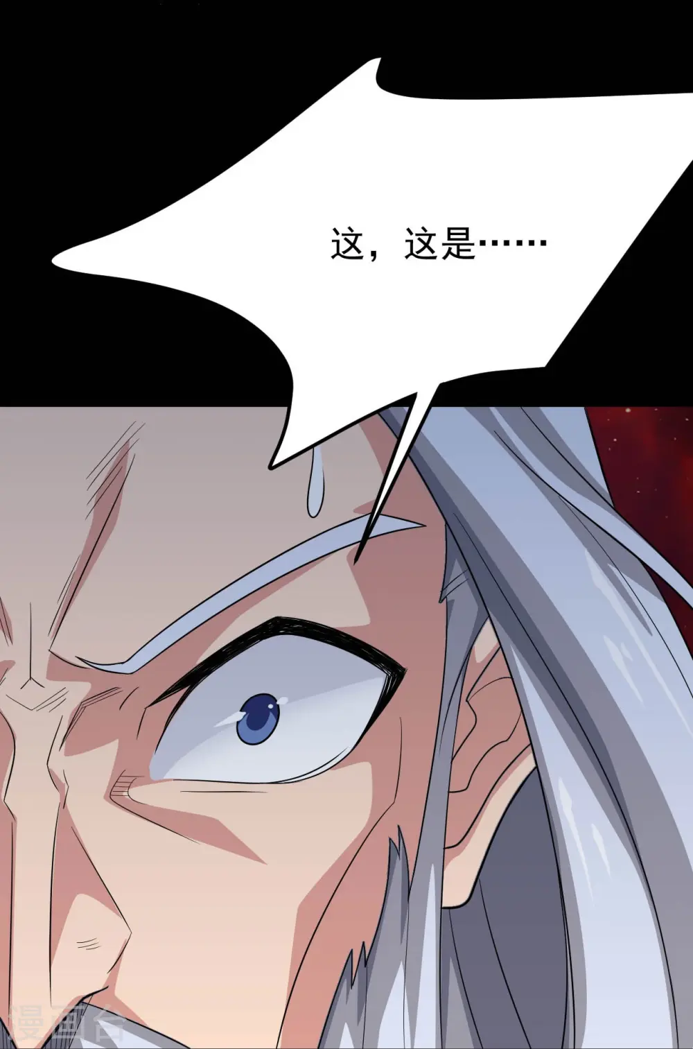 第738话 杀神官，白起18